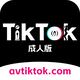 TikTok成人